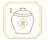 古法工艺